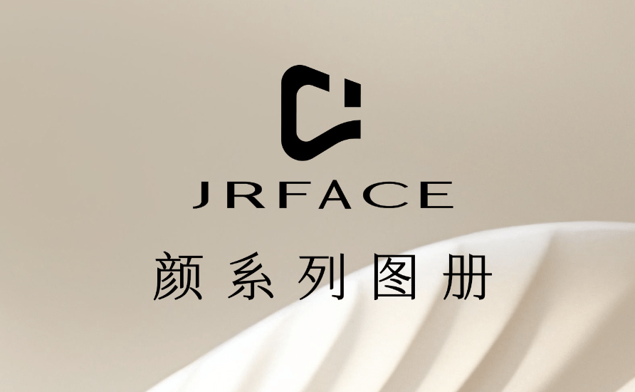 JRFACE 顏上漸進系列