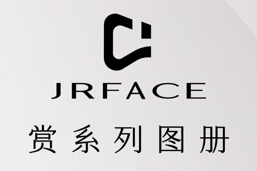 JRFACE 賞系列