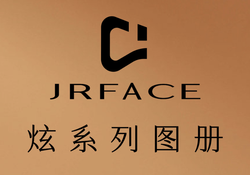 JRFACE 炫系列2