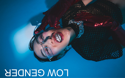 【新品入駐】席捲全球的藝術墨鏡品牌—LOW GENDER，定義你的「無界」時尚